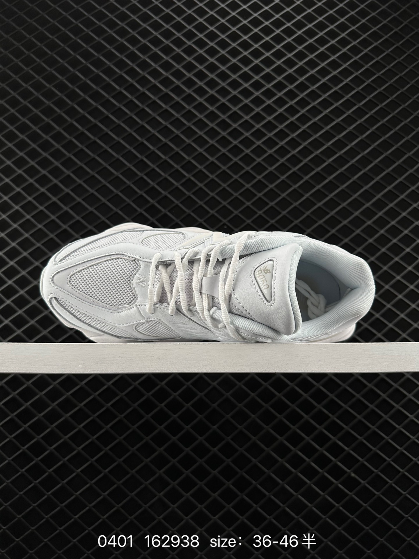 Joe Freshgoods x New Balance NB9060